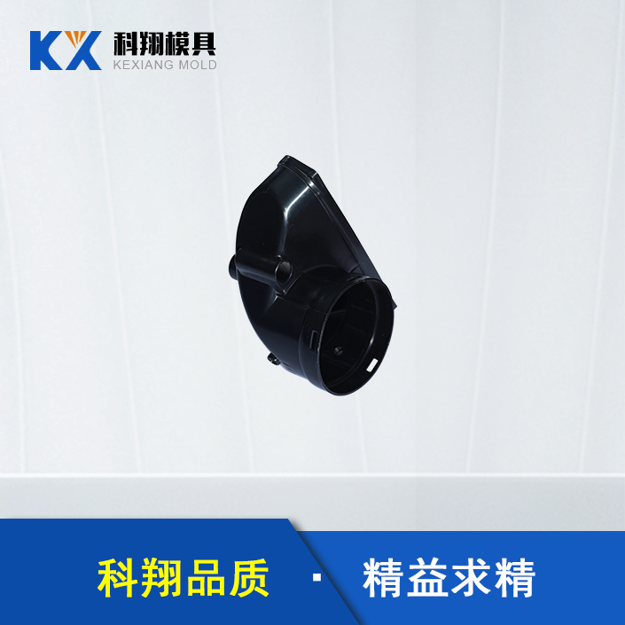 汽車(chē)塑膠部件 汽車(chē)塑膠部件