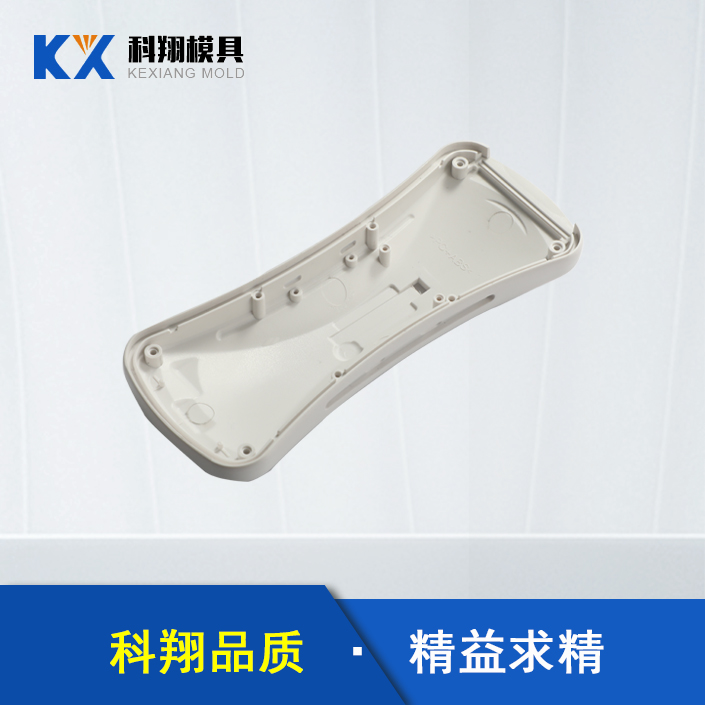 塑膠模具模頭十分重要，注塑模具模頭應該怎么安裝？